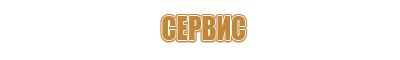 аптечка первой помощи на 100 человек коллективная